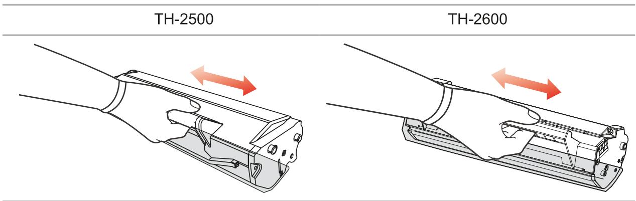 THOMSON TH-2500 - Remplacer la cartouche de toner - 3