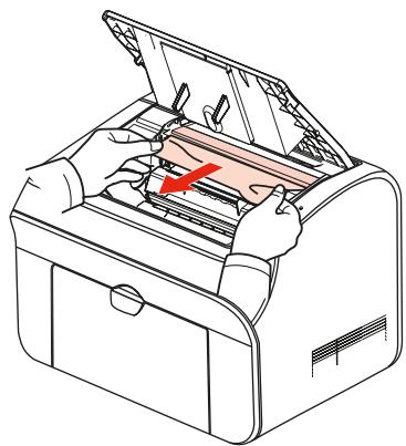THOMSON TH-2500 - Bourrage papier dans l'imprimante - 6