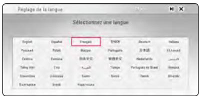 LG BH7540TW - Configuration initiale - 1