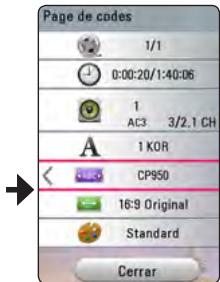 LG BH7540TW - Modification de la page de code des sous-titres - 2