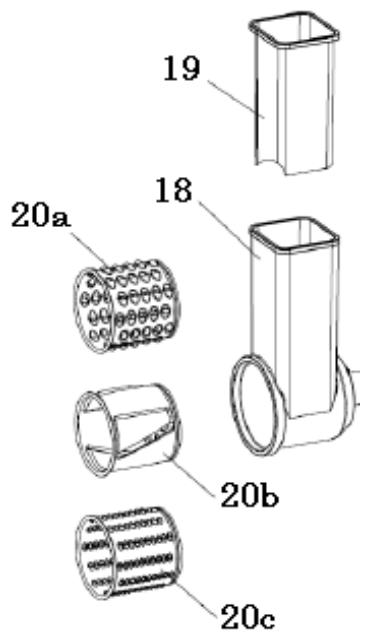 BRANDT KM1557BG - d) Description de votre râte / trancheur - 1