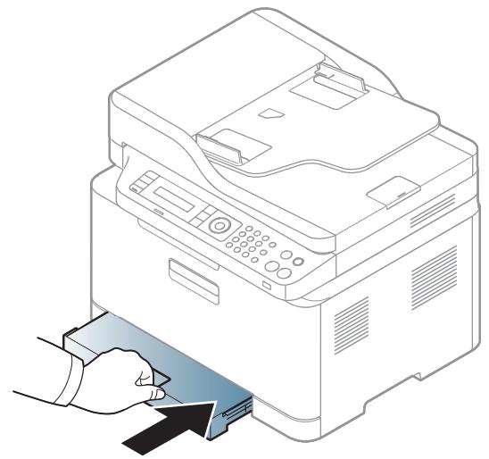 SAMSUNG XPRESS SL-C4GOFW - Dans le bac - 4