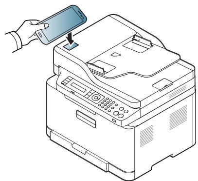 SAMSUNG XPRESS SL-C4GOFW - Numérisation - 2