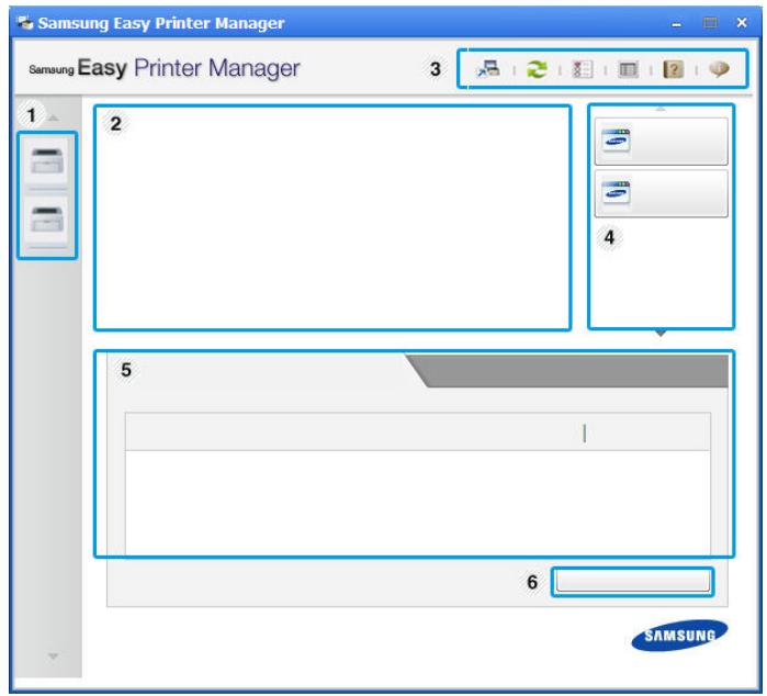 SAMSUNG XPRESS SL-C4GOFW - Utilisation de samsung easy printer manager - 1