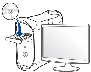 SAMSUNG XPRESS SL-C4GOFW - Définition d'adresse IPV4 à l'aide du programme setip (mac) - 2