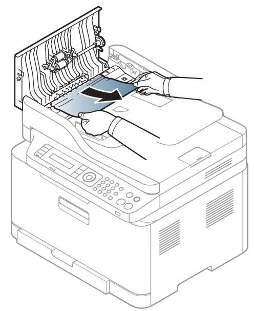 SAMSUNG XPRESS SL-C4GOFW - Bourrage du papier d'origine devant le scanner - 3