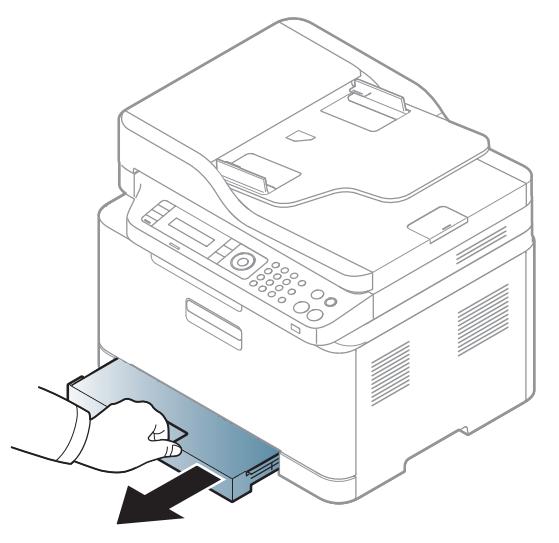 SAMSUNG XPRESS SL-C4GOFW - Dans le bac - 2