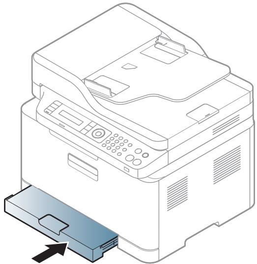 SAMSUNG XPRESS SL-C4GOFW - Supports et bacs - 3