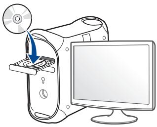 SAMSUNG XPRESS SL-C4GOFW - Installation sous mac - 1