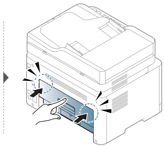 SAMSUNG XPRESS SL-C4GOFW - Résolution des bourrages papier - 7
