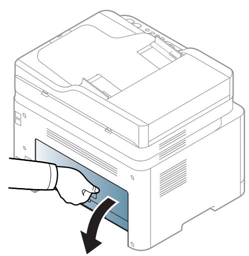 SAMSUNG XPRESS SL-C4GOFW - Résolution des bourrages papier - 2