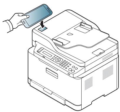 SAMSUNG XPRESS SL-C4GOFW - Utilisation de la fonction NFC - 4