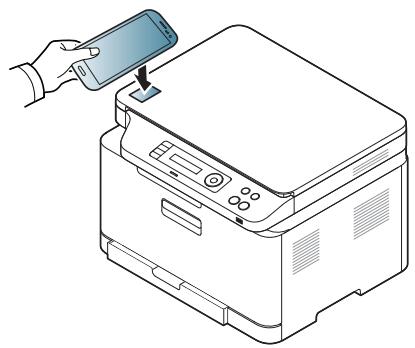 SAMSUNG XPRESS SL-C4GOFW - Utilisation de la fonction NFC - 3