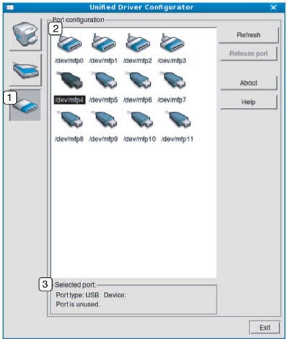 SAMSUNG XPRESS SL-C4GOFW - Configuration des ports - 1