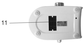 BEURER LB45 - El humidificador - 2