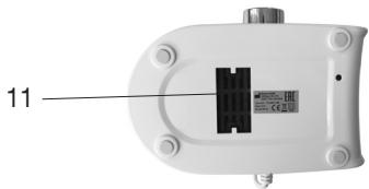 BEURER LB45 - L'umidificatore - 2