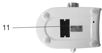BEURER LB45 - L'humidificateur d'air - 2