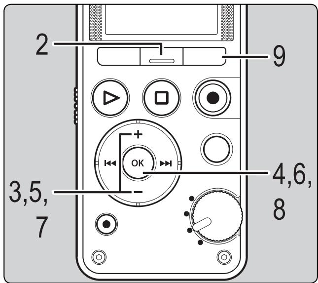 OLYMPUS LS-12 - Protection d'un fichier [file lock] - 1