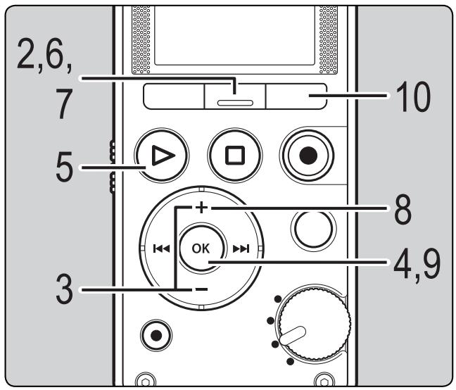 OLYMPUS LS-12 - Effacement partiel d'un fichier [partial erase] - 1