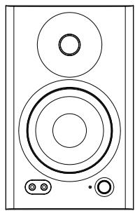 EDIFIER HIFIMR4 - Avvertenza sull'alimentazione: - 6