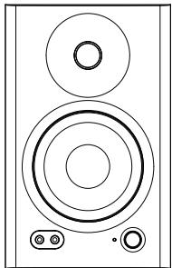 EDIFIER HIFIMR4 - IpeDynpexkdeHne 06 3neKtpoNTaHn: - 6