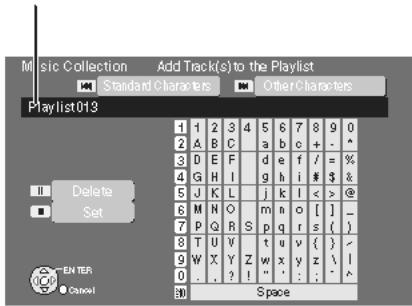 PANASONIC SC-PTX7EGC - L'écran de saisie de texte s'affiche. - 1