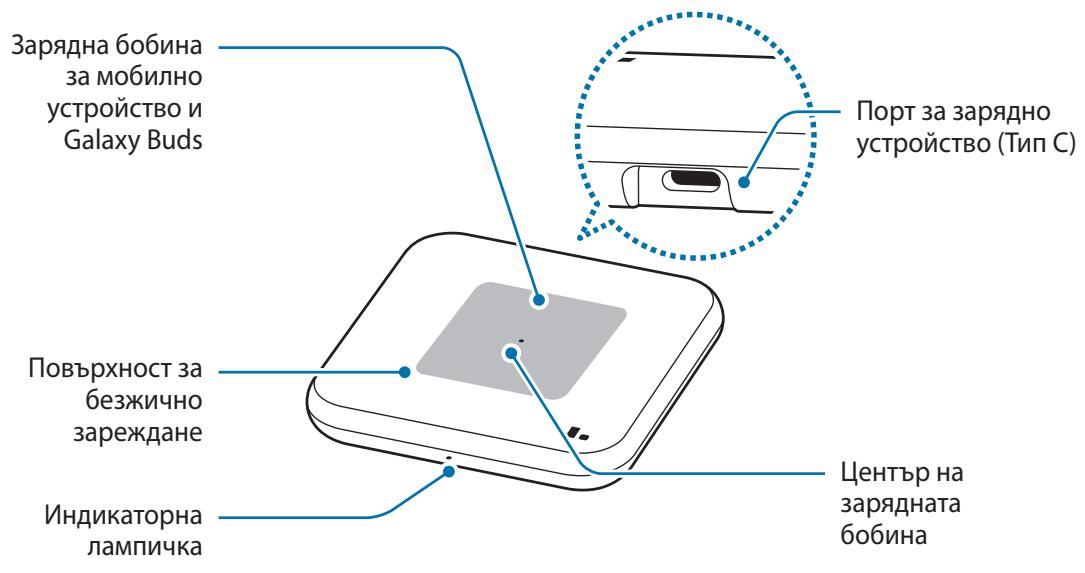 SAMSUNG EP-P1300BBE - EP-P1300: - 1