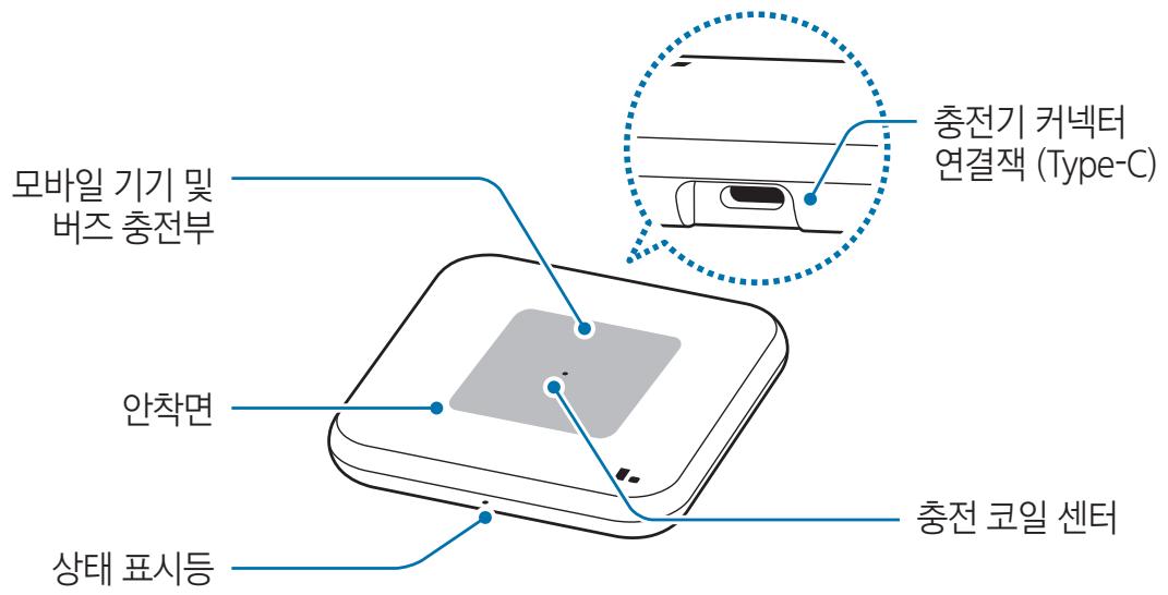 SAMSUNG EP-P1300BBE - <|im_start|>assistant <|im_start|>assistant <|im_start|>assistant <|im_start|>assistant <|im_start|>assistant <|im_start|>assistant <|im_start|>assistant <|im_start|>assistant <|im_start|>assistant - 1
