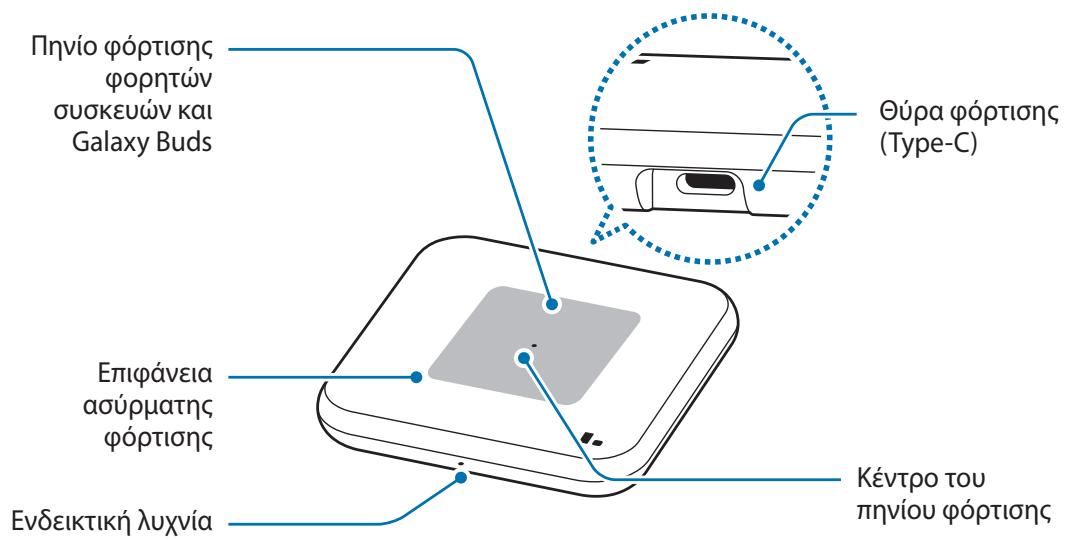 SAMSUNG EP-P1300BBE - EP-P1300: - 1