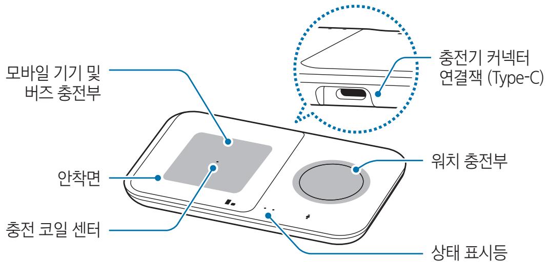 SAMSUNG EP-P1300BBE - <|im_start|>assistant <|im_start|>assistant <|im_start|>assistant <|im_start|>assistant <|im_start|>assistant <|im_start|>assistant <|im_start|>assistant <|im_start|>assistant <|im_start|>assistant - 2