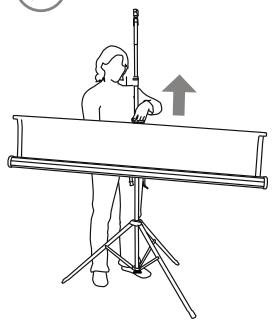 LUMENEREFERENCE ARCADIA 150 - Déploiement de l'écran - 1