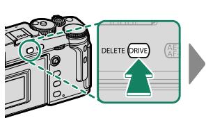 DARTY HYBRIDEX-PRO 3 DURATECH - Suppression des images - 2