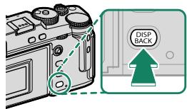 DARTY HYBRIDEX-PRO 3 DURATECH - La touche disp/back - 1