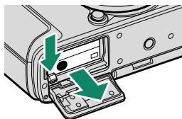 DARTY HYBRIDEX-PRO 3 DURATECH - - Retrait de la batterie - 1