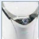 B.KETTNER SOINS BEAUTE VISOCREAT PRO 43200C - MODE DE PREPARATION (PROGRAMME): - 10