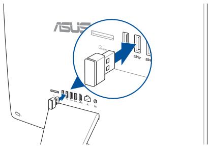 ASUS V/221iCUK-BA038T - Connecter un clavier ou une souris sans fil - 2