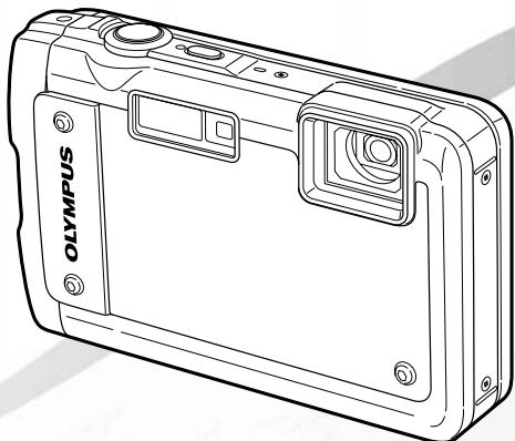 OLYMPUS TOUGH 6020 - Manuel d'instructions - 1