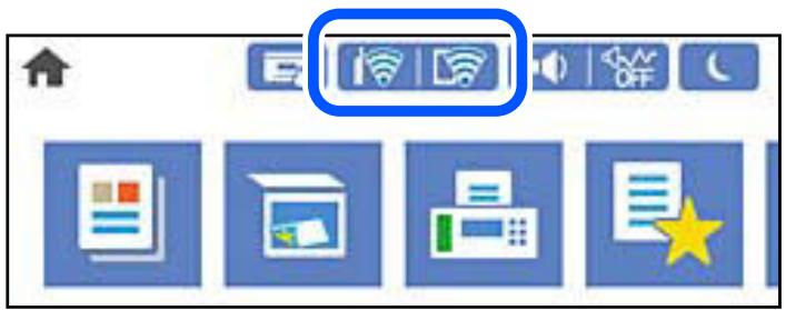 EPSON WF-7840 - Vérification de l'état de la connexion réseau à l'aide de l'icône réseau - 1