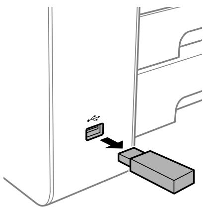 EPSON WF-7840 - Retrait d'un périphérique USB externe - 1