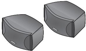 BOSER CINEMATE GS + BLU-RAY - Connexion des enceintes au module acoustimass® - 3