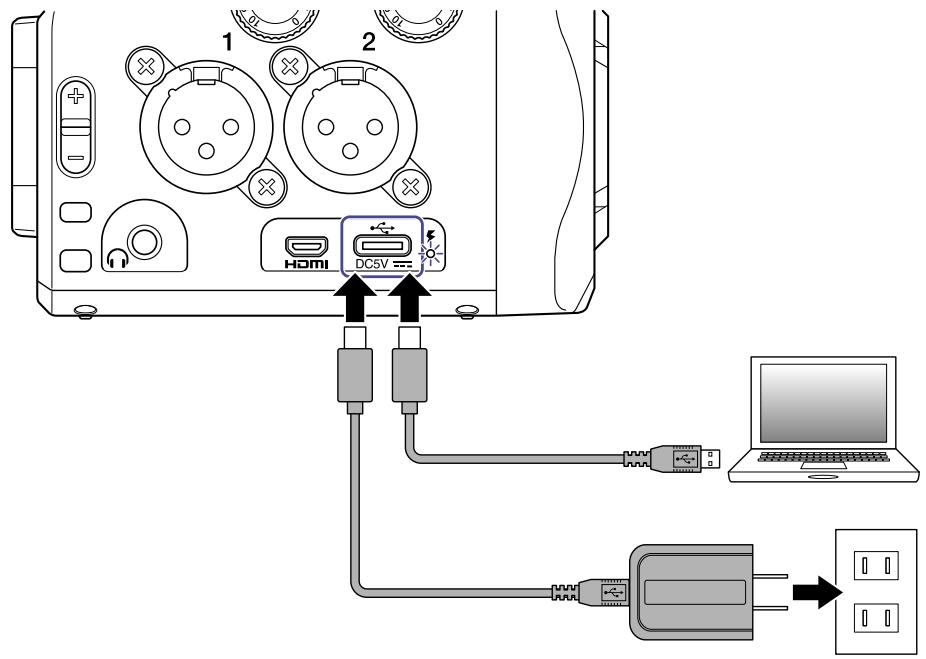 ZOOM Q8n-4K - Recharge de la batterie - 1
