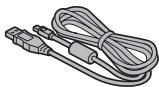 SANYO VPC-FH1EXBK - Vérification de la presence des accessoires INCLUS - 3