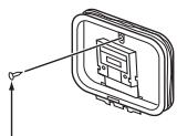 MARANTZ SR8012 - Antenne fixe au mur - 1