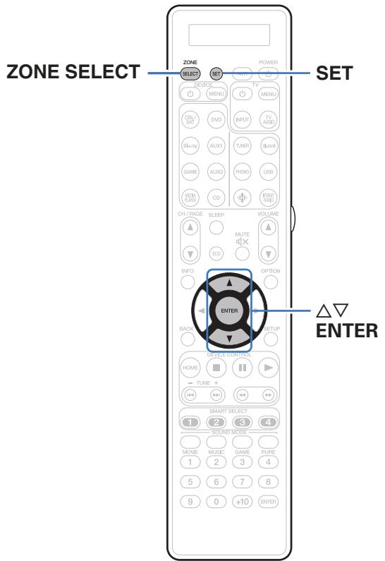 MARANTZ SR8012 - Spécification de la zone utilisée avec la télécommande - 1