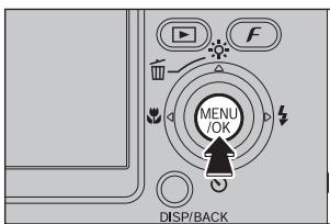 FUJIFILM FinePix Z2 - Mode PRESE PHOTO - 8