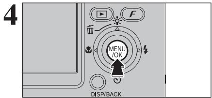 FUJIFILM FinePix Z2 - Zoom de lecture - 7
