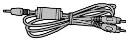 FUJIFILM FinePix Z2 - Cable a/v (1) - 1