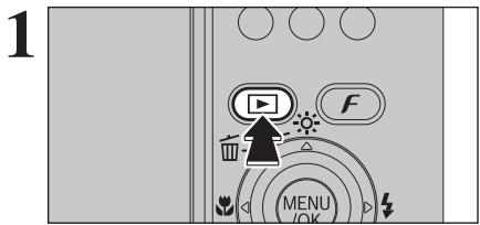 FUJIFILM FinePix Z2 - Zoom de lecture - 2
