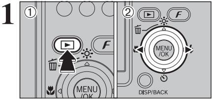 FUJIFILM FinePix Z2 - Réglage du volume d'annotations vocales - 4