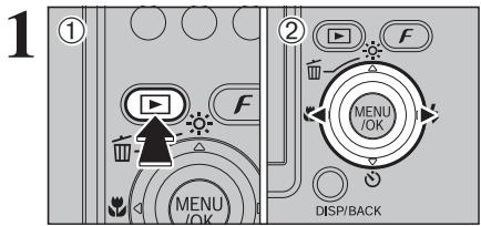 FUJIFILM FinePix Z2 - Pour interrompre la procédure en cours - 5